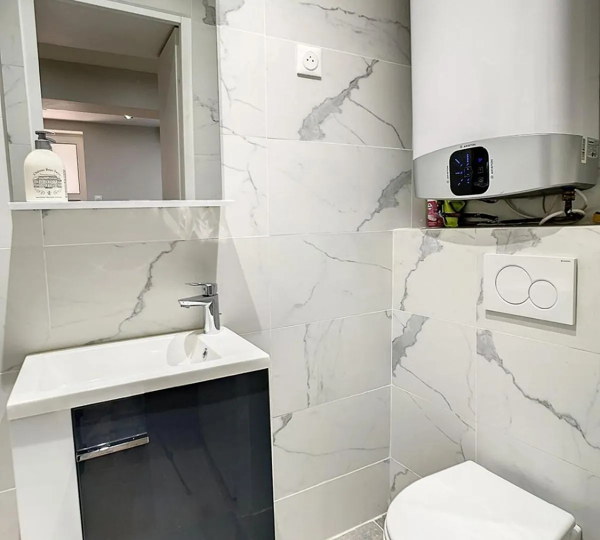 T3 Of Aix Appartement Aix-en-Provence